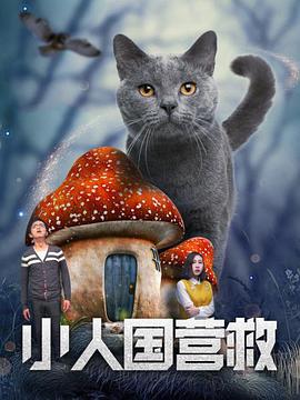 小明看看成人免费视频